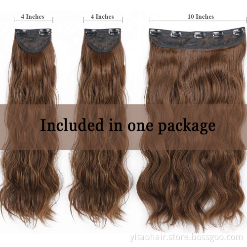 wholesale Long Wavy Hair Extensions 2P 5P Thick Hair Invisible Head Synthetic Hairpiece for Women Brown wavy hair
